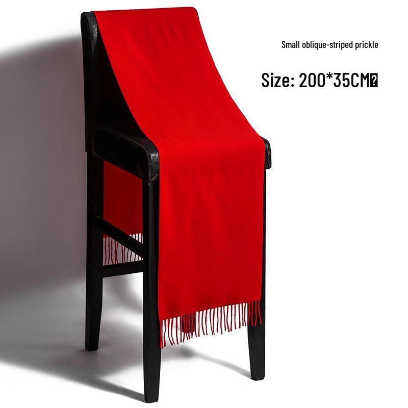 HEIXIE China Red Corporate Event Scarves