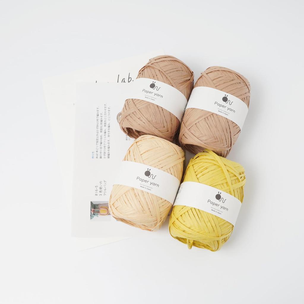 Raw wool knitting kit ruffle bag #16-5 3-color