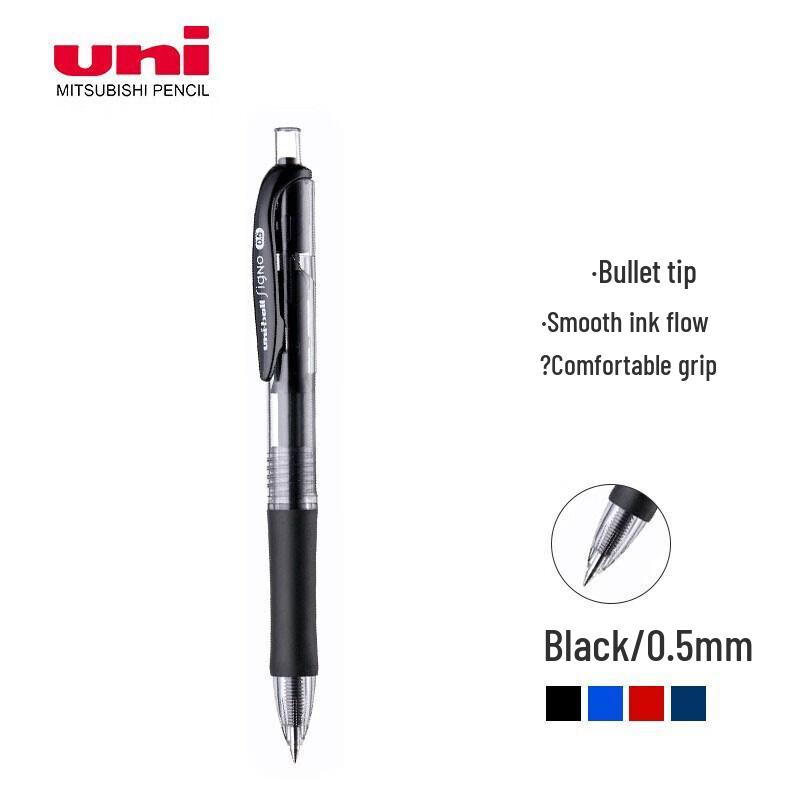 Uni UMN-152 0.5мм Выдвижная Гелевая Ручка