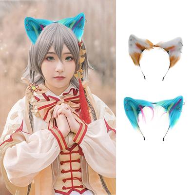 Lolita Furry Cat Cosplay Party Anime COSPLAY Cartoon Role Playing Props Prom Party Role Playing Accessories