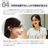 SOUNDWARRIOR Headset Speaker Type Wired Foldable Adapter Original Case Included Made in Japan B-Frame-air Single-ear Ultra-lightweight USB-C +