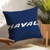 Haval Pillow Case Linen Cushion Covers For Decorative Sofa Home Pillows Case Car Chair Pillows Cases
