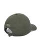 POLO RALPH LAUREN Cotton Chino Baseball Cap - Green