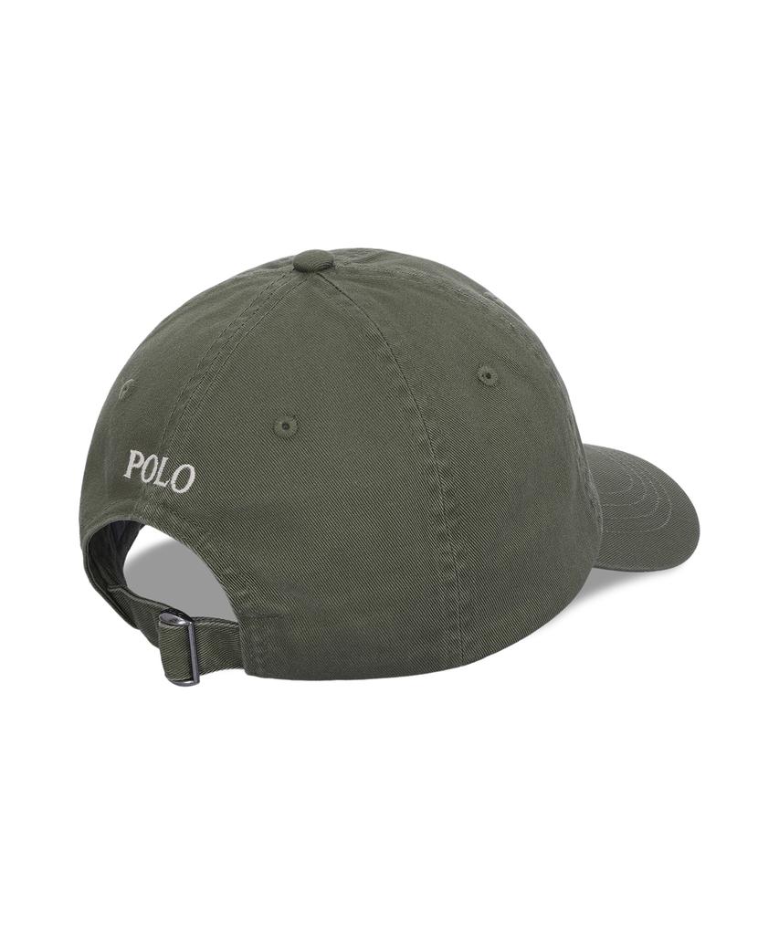 POLO RALPH LAUREN Cotton Chino Baseball Cap - Green