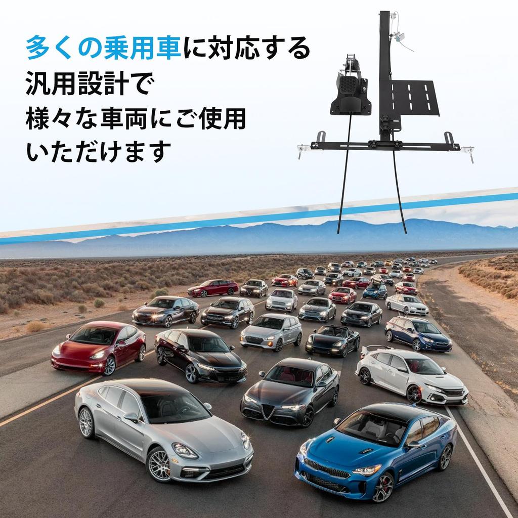 Sarasara Auxiliary Brake Pedal for Passenger Ideal for Beginners and Paper Practice Safety Operates Brake from the Passenger Seat Seat Brake Pedal