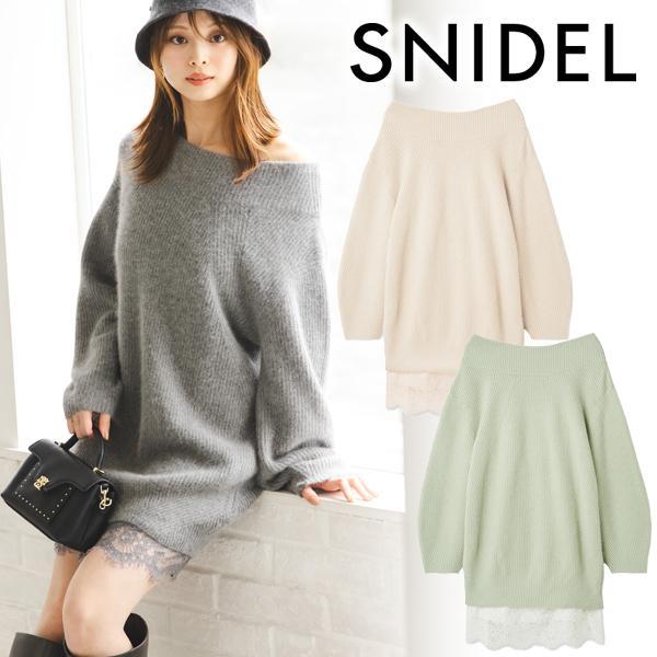 SALE50%OFF/Same day shipping/SNIDEL Knit set cami mini dress SWNO254191 2025 Fall/Winter