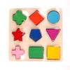 Kids Baby Wooden Learning Geometry Educational Toys Puzzle Montessori Early Learning Free  Shipping