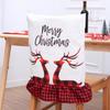 Christmas Decorative Chair Cover Non Woven Christmas Chair Cover Gnome Pattern Chair Cover Festive For Standard Size Dining Home