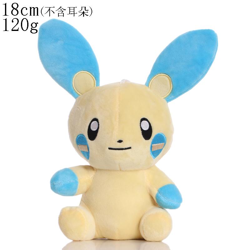 Dark Lightning Pikachu Peluche Plush Toy Stuffed Doll Eevee Charmander Squirtle Charizard Bulbasaur Doll Baby Xmas Gift