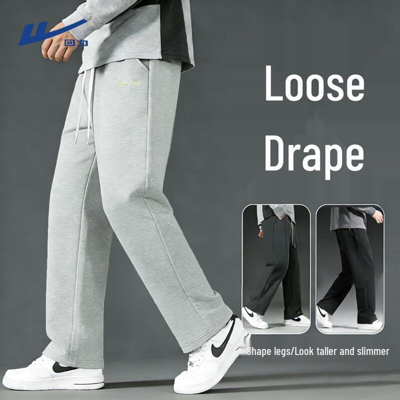 Warrior Men's Relaxed Fit Straight Leg Casual Sport Pants
