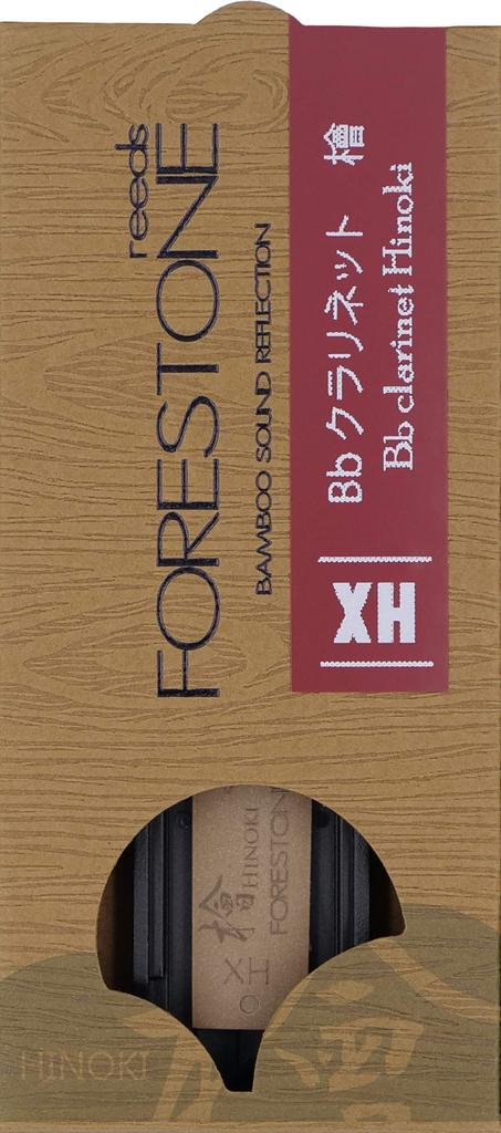 Forestone B Clarinet Reed, Hinoki (Cypress) [Hardness: XH]