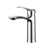 Universal Hot and Cold Basin Faucet for Bathroom Sink and Cabinet