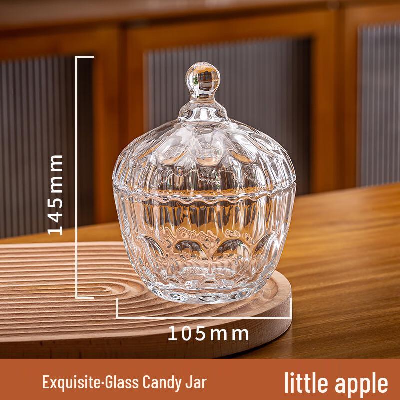 European Style Glass Storage Jar with Lid 10.5*14.5cm