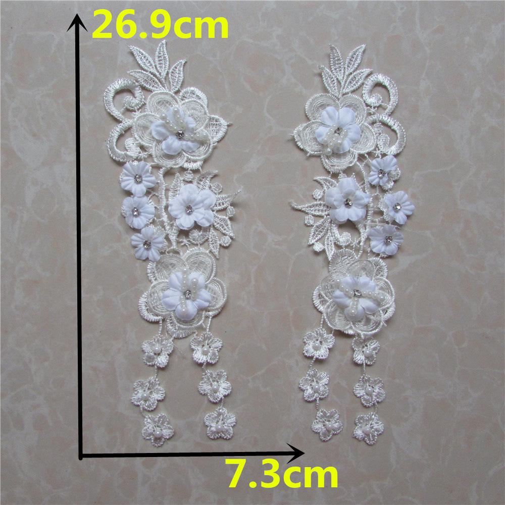 

Three-Dimensional Bead Water-Soluble Lace Collar Hollow Embroidered Lace Lace Dress Accessories Handmade Style 1045 (1 pair)