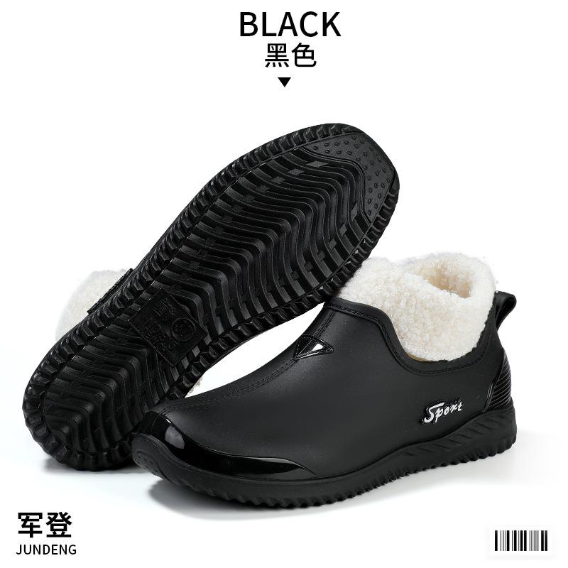 Shallow mouth elegant rain shoes women's fashion low-top short tube non-slip waterproof shoes lightweight summer women's work rubber shoes