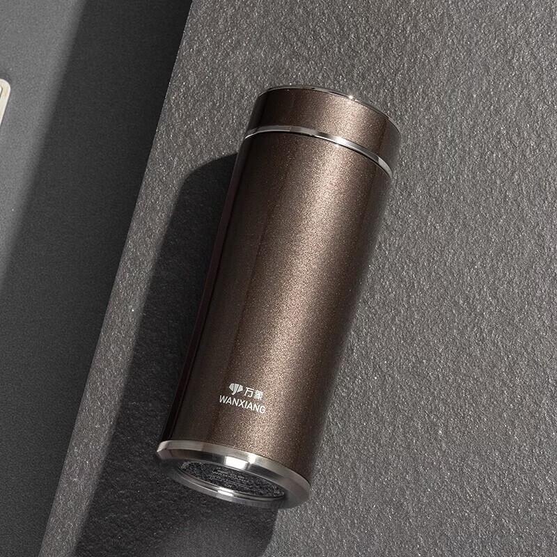 Wanxiang Portable Vacuum Insulated Tea Mug