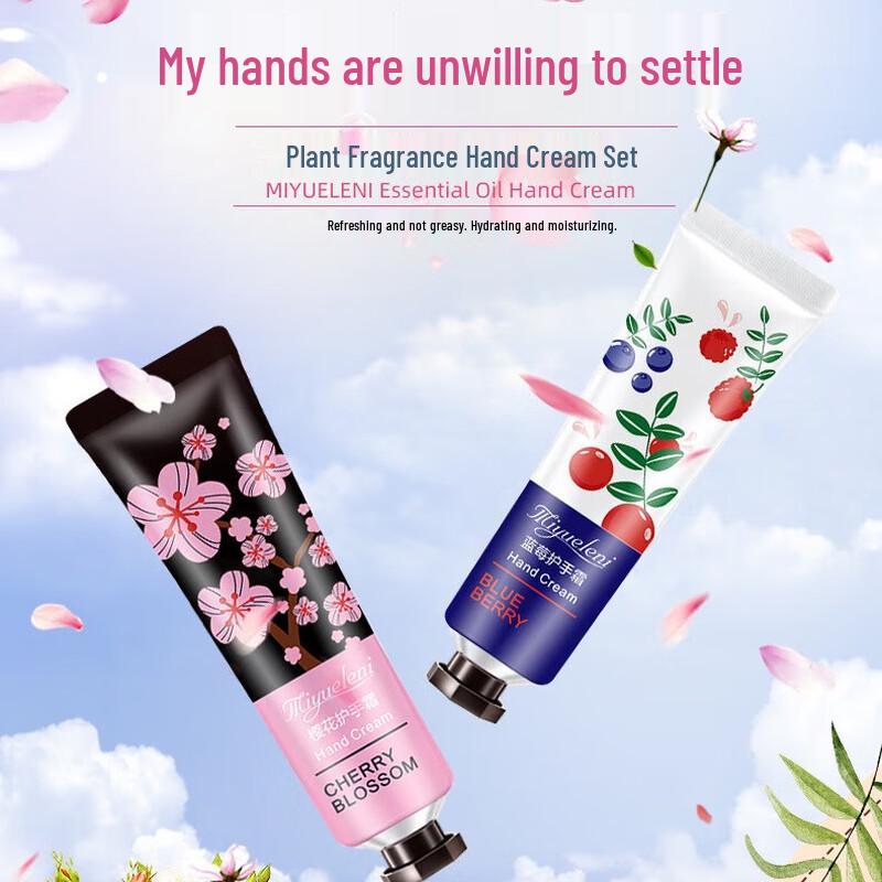 Miyue Leni Moisturizing Hand Cream Set