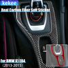 Real Carbon Fiber Car Accessories Gear Shift Surround Decorative Interior Cover Soft Sticker For BMW X1 E84 2013 2014 2015