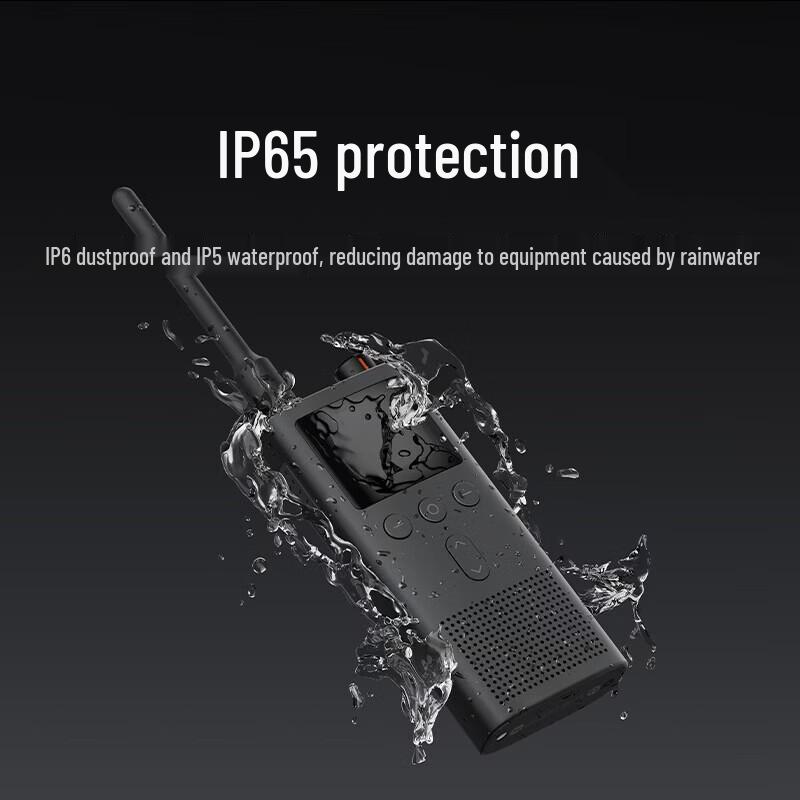 Mijia Walkie-Talkie 3 (CN version)