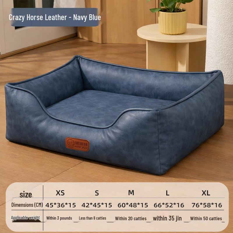 All-Season Waterproof Leather Pet Sofa: Washable