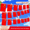 Small Five-Star Red Flag String Pennants - National Day Decoration for Shopping Malls