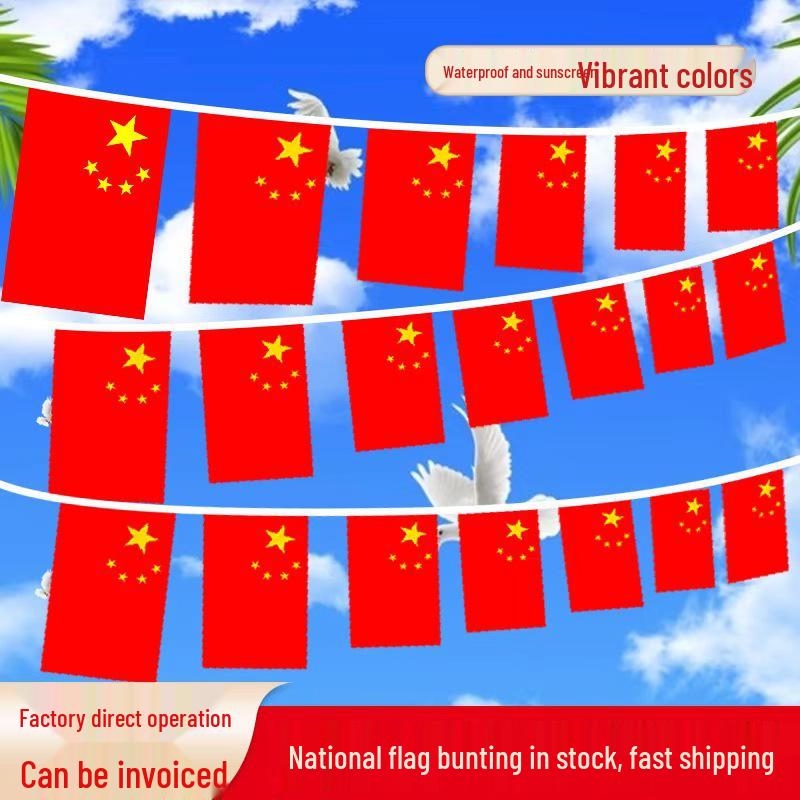 Small Five-Star Red Flag String Pennants - National Day Decoration for Shopping Malls