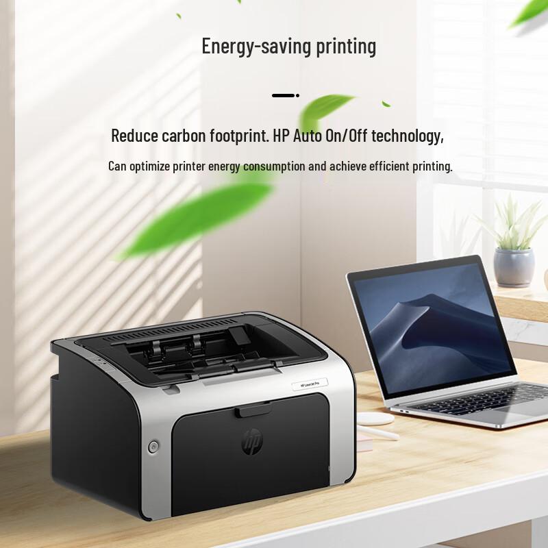 HP LaserJet P1108 Plus Monochrome Laser Printer