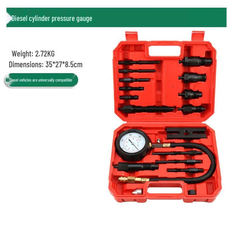 Pointer Pressure Gauge & Dual-Purpose Vacuum Pump Tool Set