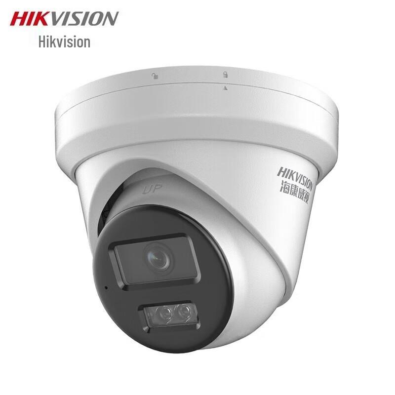 

Hikvision 4MP Full-Color POE Dome Network Camera CN plug (adapter included)