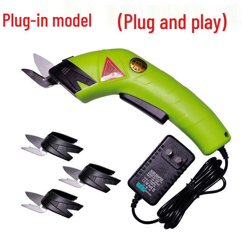 Rechargeable Handheld Electric Scissors for Cutting Fabric, Leather, and Cloth