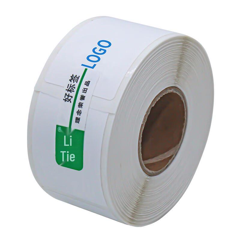 Litie SP25-75M Flat Labels