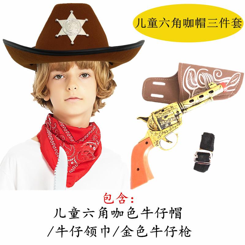 Halloween Cosplay Party Costumes Adult Children Men and Women Western Cowboys Parent-Child Costumes Performance Costumes