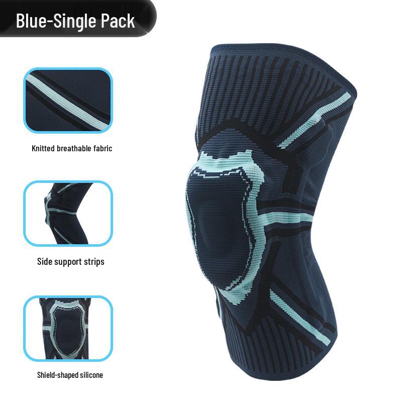 Tingbai Sports Silicone Anti-slip Knee Brace
