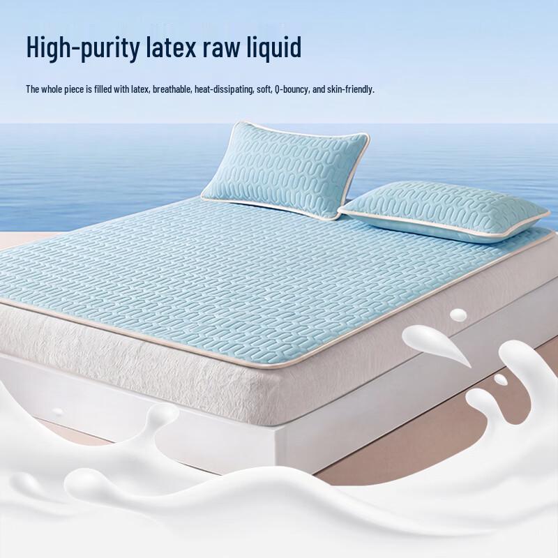WITCEMEY Antibacterial Latex Ice Silk Cooling Mat 3-Piece Set
