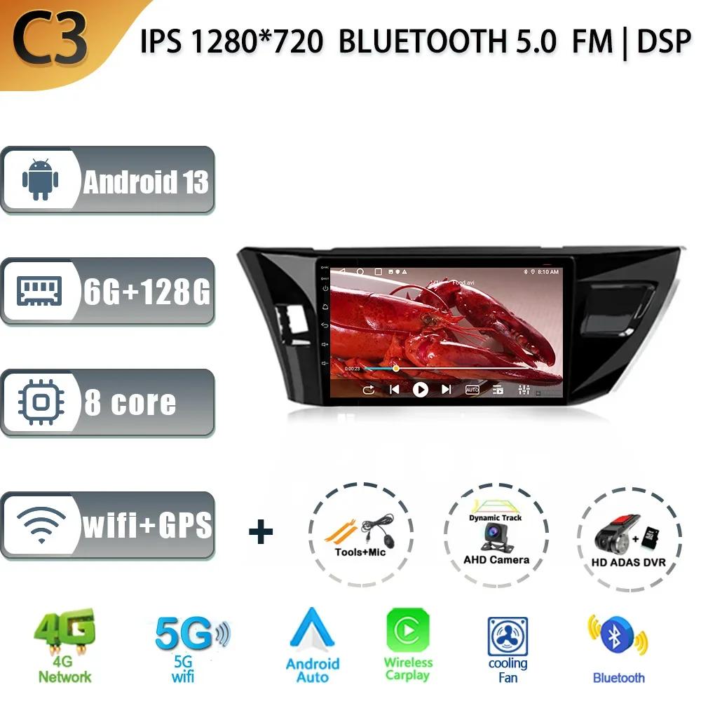 For Toyota Corolla Ralink 2014-2016 A Car Radio Multimedia Android 13 Navigation GPS Wireless Carplay 2 Din Touch Screen Stereo