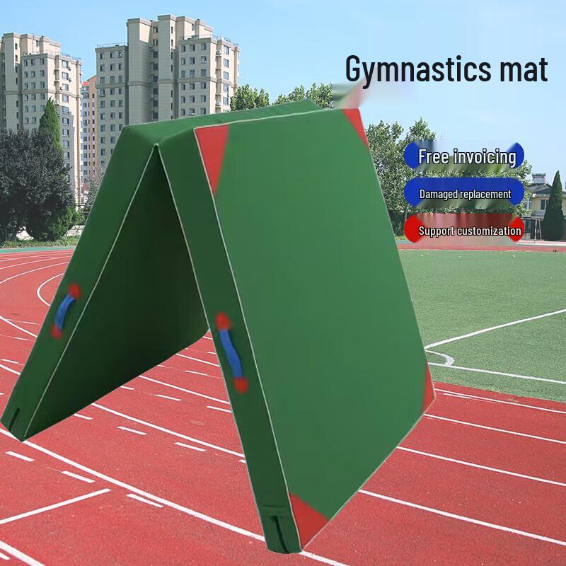 Hongda Kaisheng Foldable Exercise Mat