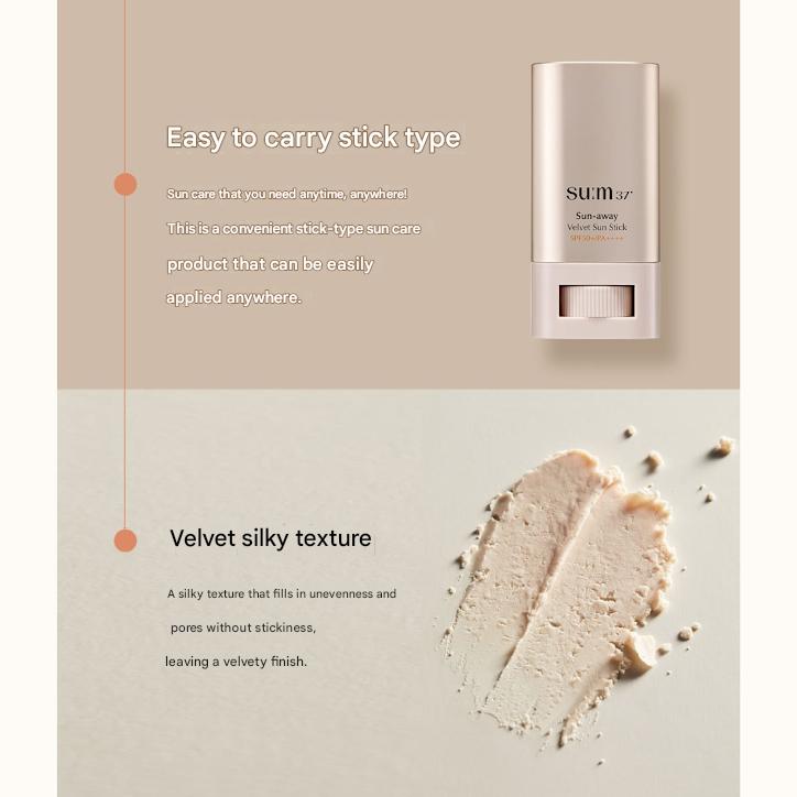 SUM37 Stick Solaire Velours Sun-away SPF50+/PA++++