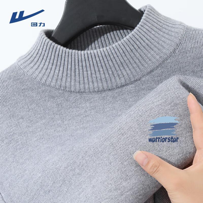 Warrior Men's Casual Warm Half-Turtleneck Knit Sweater