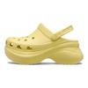 Bae Classic Clog Comfort Versatile Platform Height Increasing Outdoor Breathable Clogs Women Yellow 206302-78R