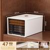 Stackable Plastic Drawer Storage Box Wardrobe Closet Clothes Organizer Household Storage Bin Container