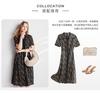 19mm Stretch Mulberry Silk V-Neck Star Print Short-Sleeved Dress
