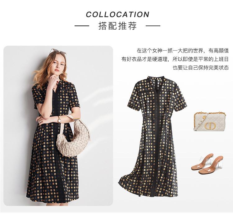 19mm Stretch Mulberry Silk V-Neck Star Print Short-Sleeved Dress