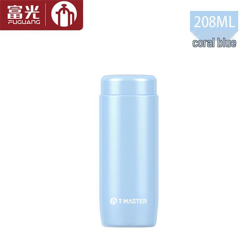 FUGUANG Tea Master 316 Stainless Steel Vacuum Flask