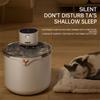 2.5L Wireless Cat Water Fountain Battery Operated Automatic Pet Water Fountain With Motion Sensor Dog Cat Water Dispenser Bowl