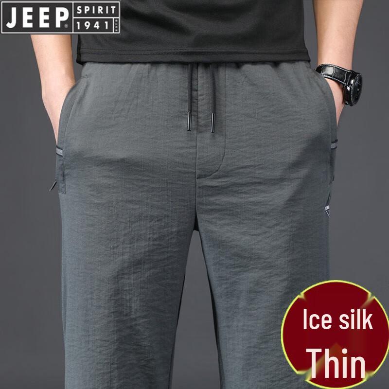 

JEEP SPIRIT Men s Ice Silk Quick-Dry Casual Long Pants 2XL