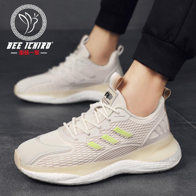 Bees and Wolves Summer Real Popcorn Sports Men's Shoes Breathable and Lightweight Running Shoes Casual Trend Versatile Tennis Shoes