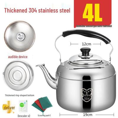 Boyiduo 4L Whistling Stainless Steel Kettle