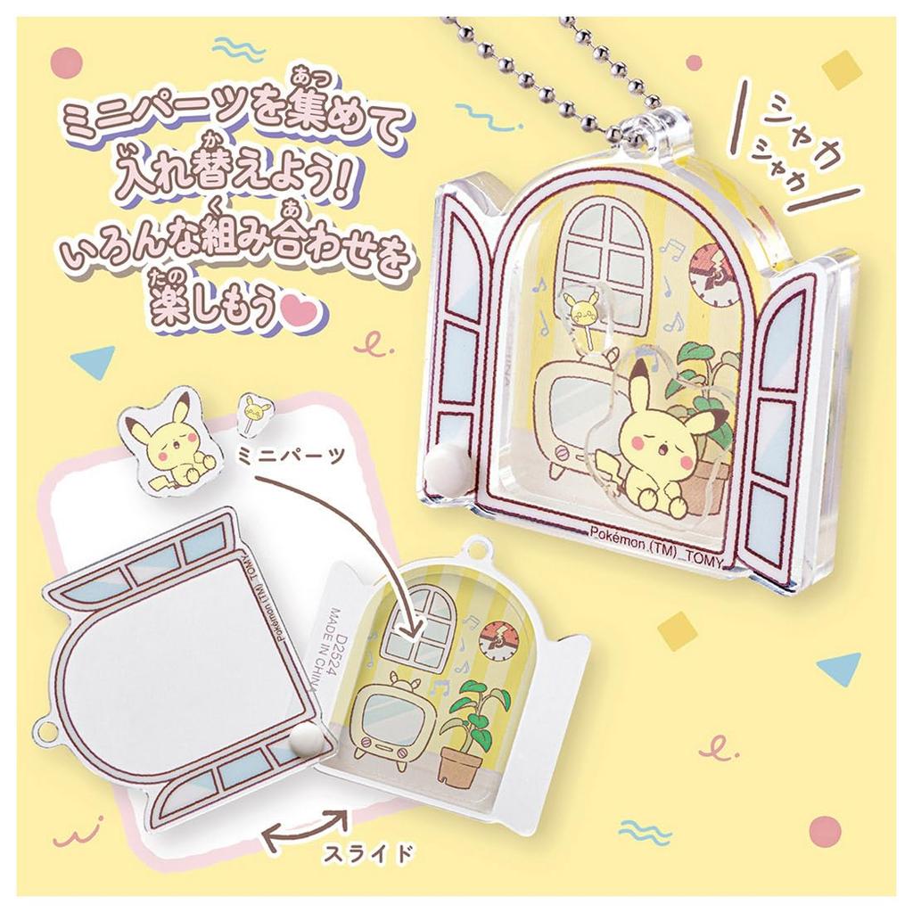Moving Acrylic Charm Collection Box Pokémon PokéPiece ~House~