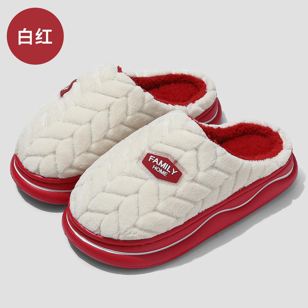 thick-soled cotton slippers women's non-smelly feet confinement shoes indoor home non-slip stepping on shit feeling home plush slippers men