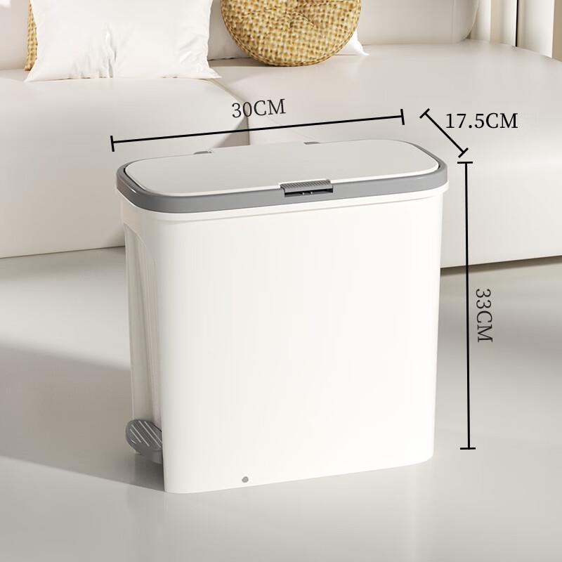 Sanxi Yio Schmaler Pedalabstand Mülleimer mit Deckel